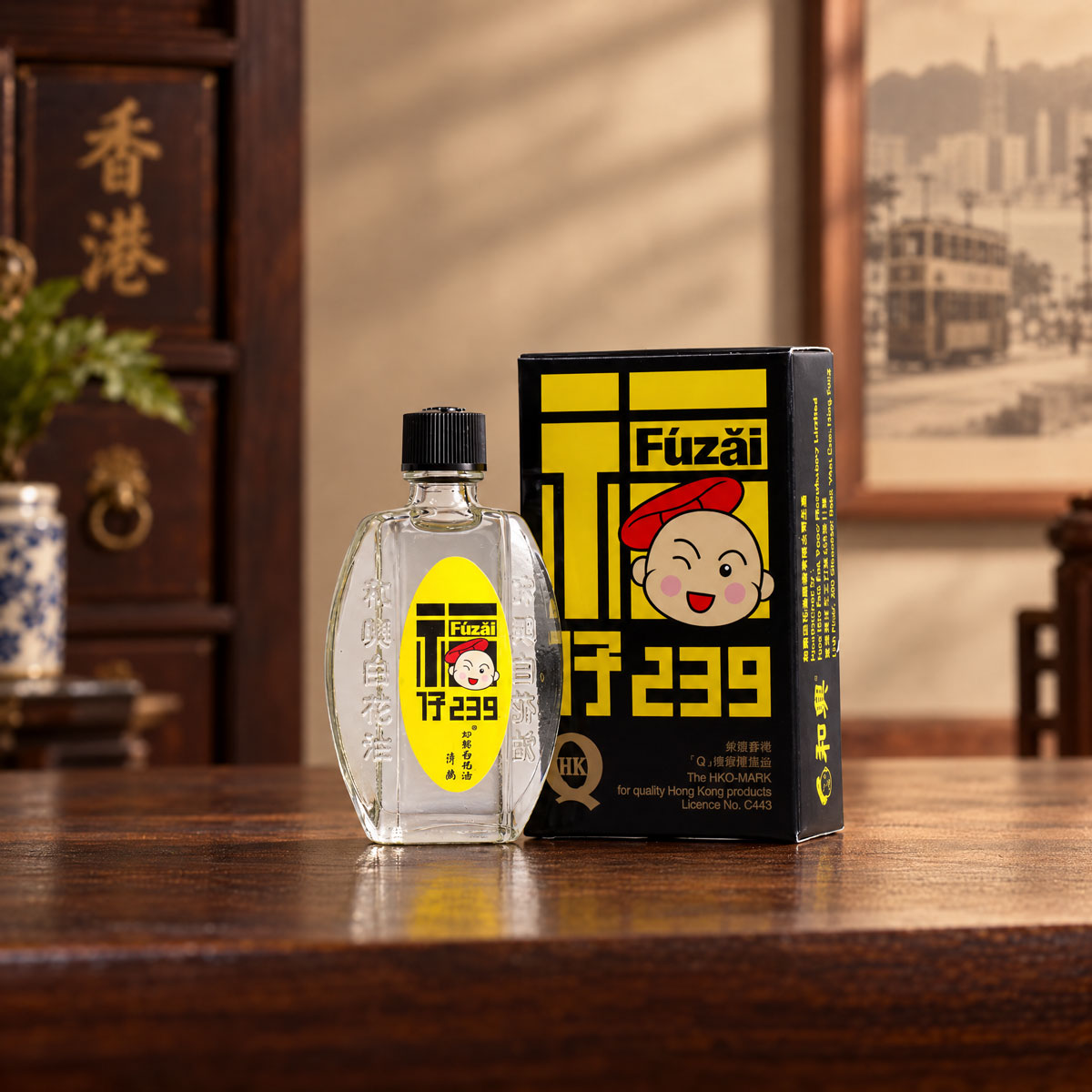Fuzai 239 (10ml)