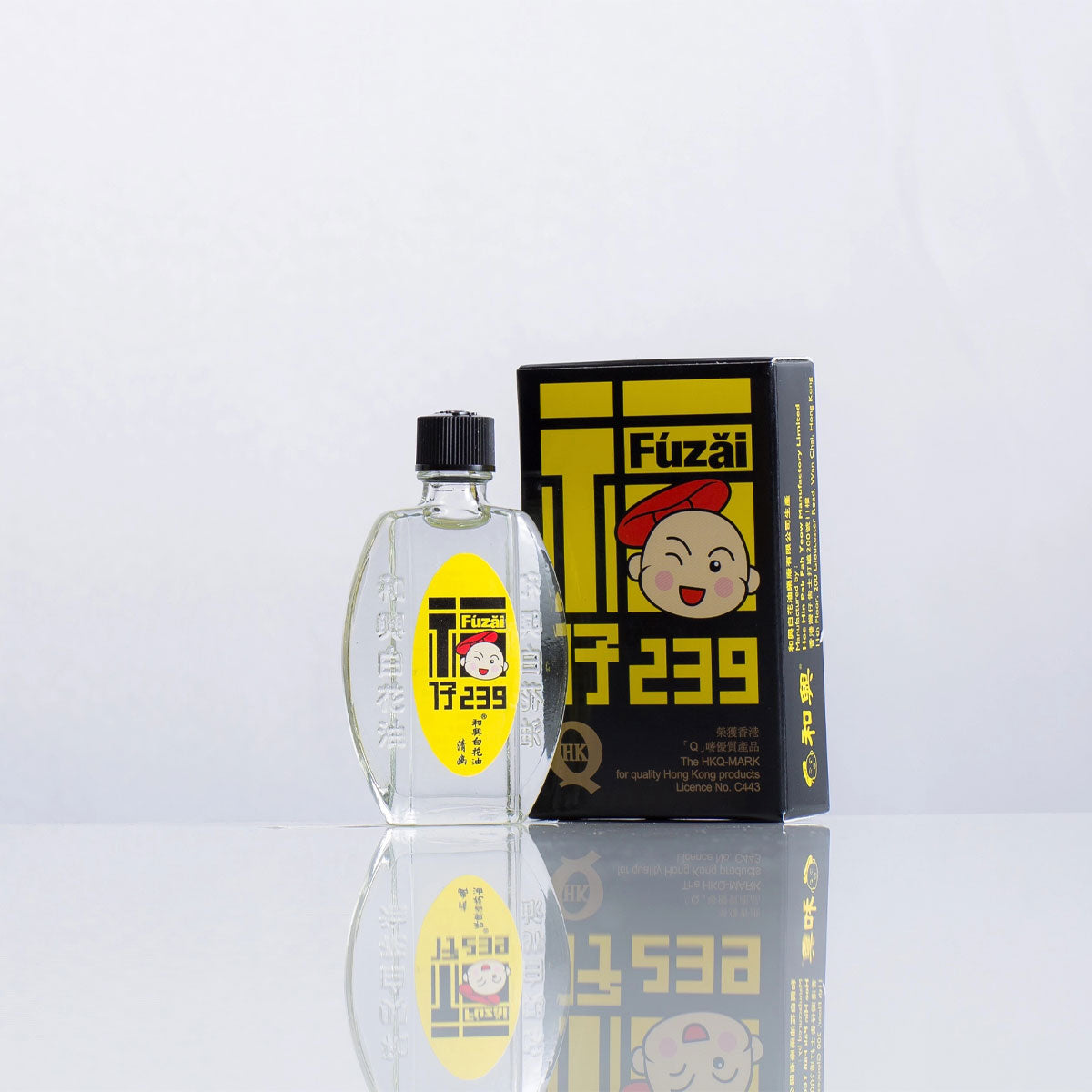 Fuzai 239 (5ml)