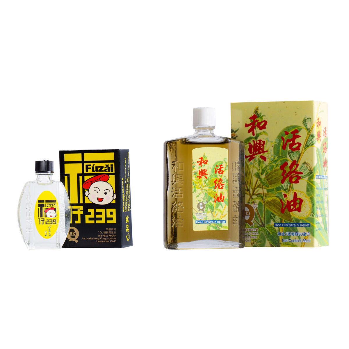 Fuzai 239 (10ml) + Hoe Hin Strain Relief (50ml)