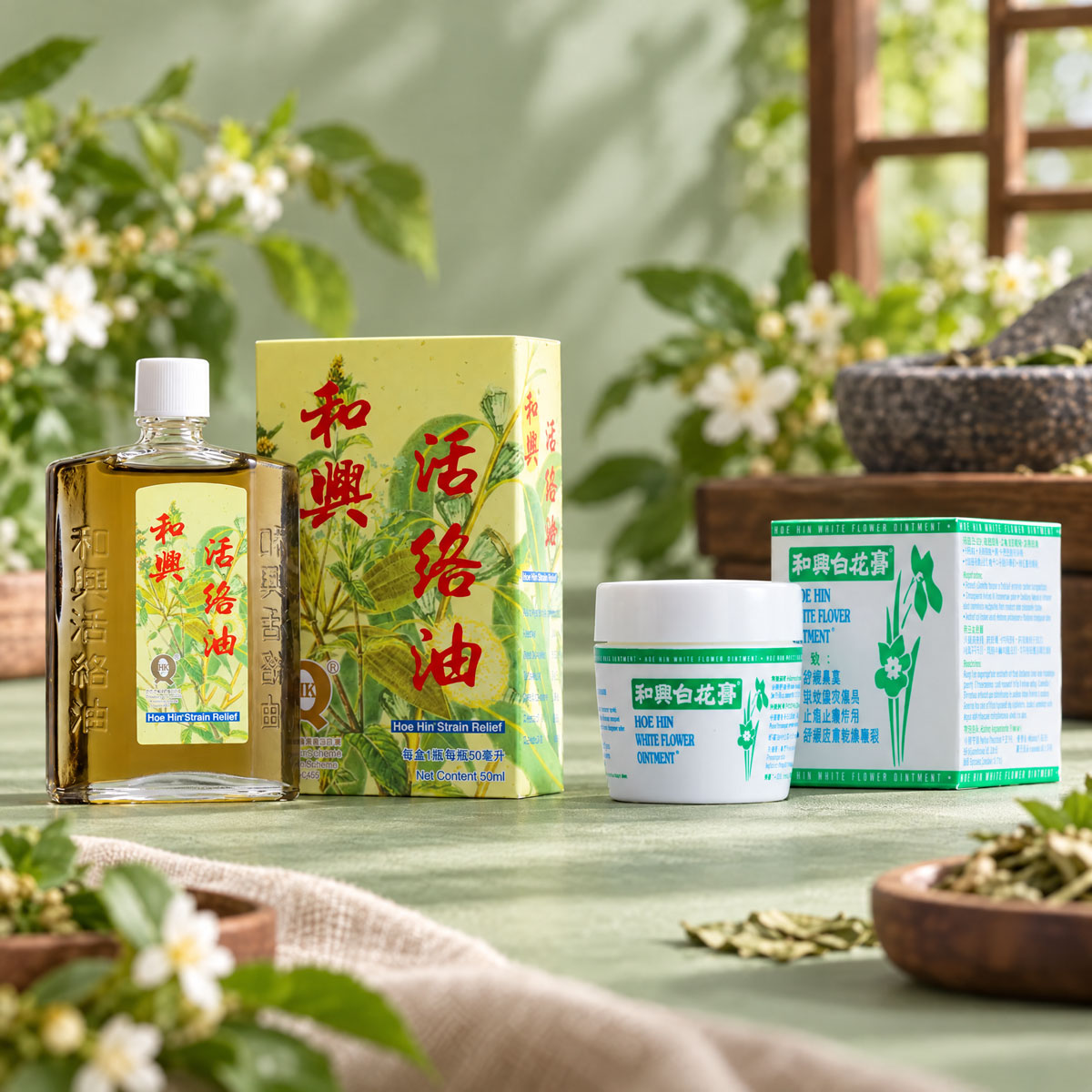 Hoe Hin Strain Relief (50ml) + Hoe Hin White Flower Ointment (23g)