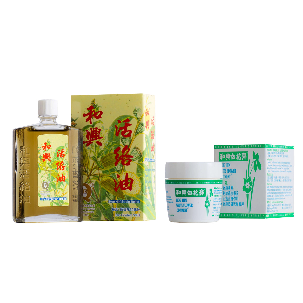Hoe Hin Strain Relief (50ml) + Hoe Hin White Flower Ointment (23g)